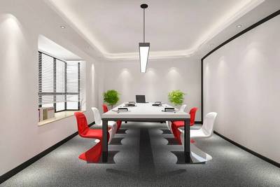 Ofis aydınlatma